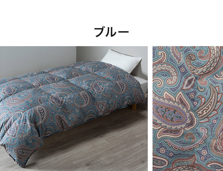 西川 nisikawa 羽毛布団 ダウン90% ホワイトダックダウン 150×210cm シングルロング SL シングル フレッシュバック ユニステークキルト 布団 掛け布団 温かい 冬用 秋冬 シンプル