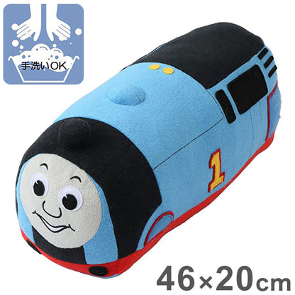 トーマス 抱き枕 西川 機関車トーマス だきまくら きかんしゃトーマス ぬいぐるみ 東京西川 プレゼント ギフト 誕生日 キッズ 子供 LH61253070 THOMAS&FRIENDS