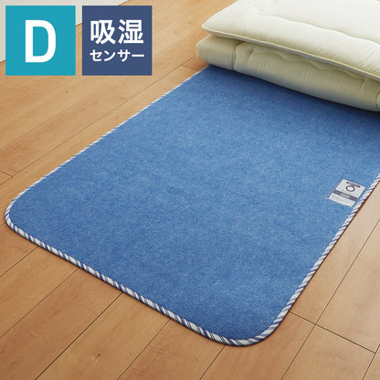 除湿シート サラネル ダブル 130×180cm 西川 吸湿センサー付 吸湿 消臭 防カビ 防ダニ シリカゲル 除湿マット 除湿パッド 除湿 梅雨 SARANERU nishikawa シート マット パッド 湿気 ブルー