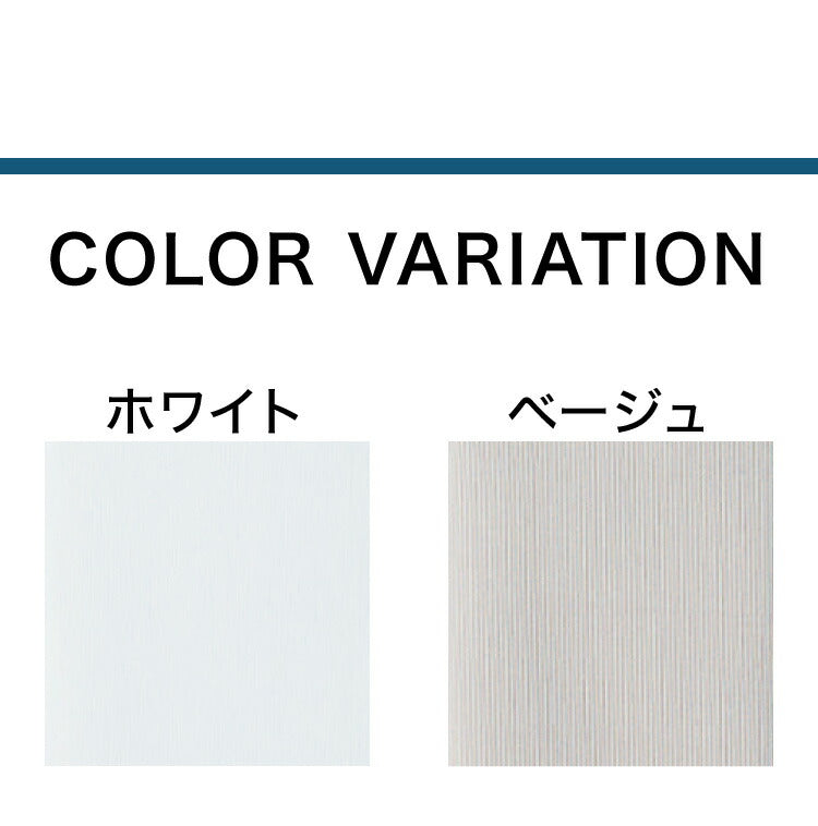 フィットシーツ シングル セミダブル 対応 wrap ラップシーツ ボックスシーツ SUYARA スヤラ エアー ムアツ 抗菌 防臭 消臭 マットレス 敷布団 西川 のびる マットレス 無地 PHT5020487