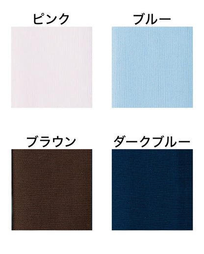 フィットシーツ シングル セミダブル 対応 wrap ラップシーツ ボックスシーツ SUYARA スヤラ エアー ムアツ 抗菌 防臭 消臭 マットレス 敷布団 西川 のびる マットレス 無地 PHT5020487