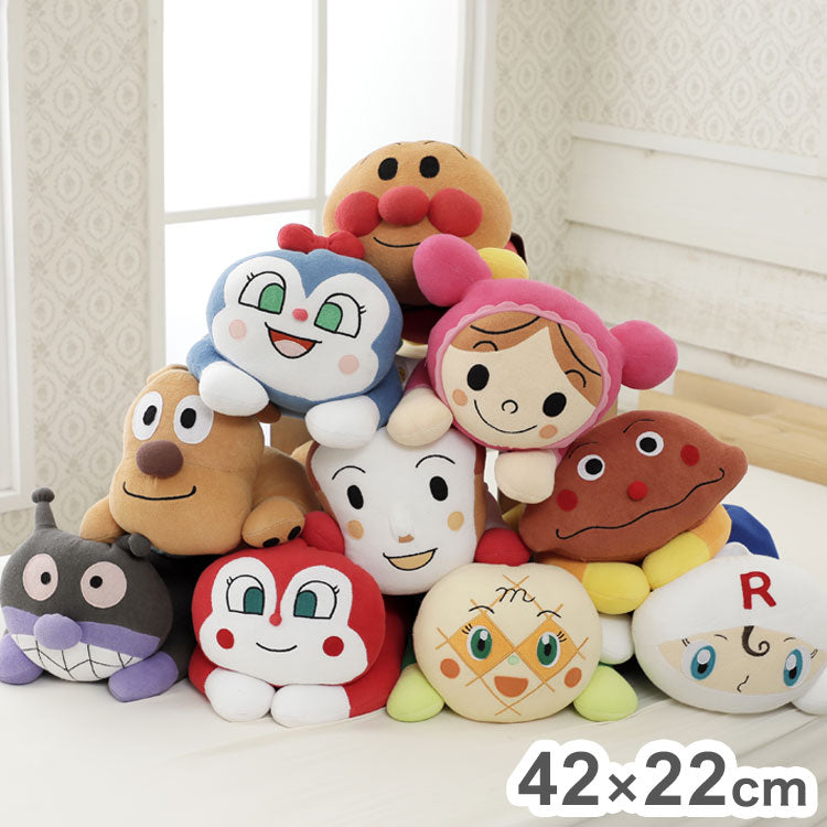 アンパンマン 抱き枕 西川 ギフト プレゼント 出産祝い こどもの日 お誕生日 バレンタイン 子ども ぬいぐるみ クッション おもちゃ グッズ 洗える 添い寝