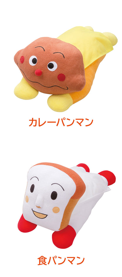 アンパンマン 抱き枕 西川 ギフト プレゼント 出産祝い こどもの日 お誕生日 バレンタイン 子ども ぬいぐるみ クッション おもちゃ グッズ 洗える 添い寝