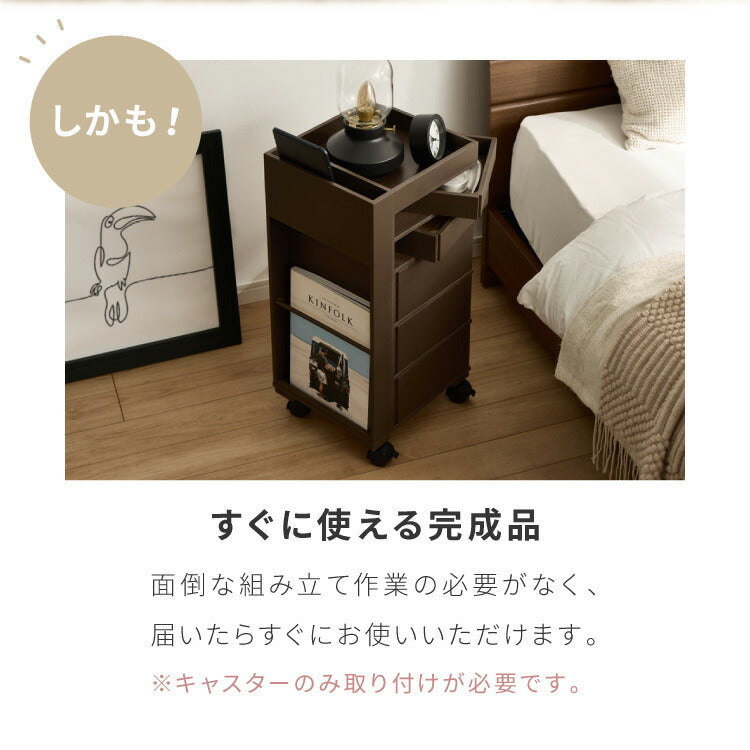 日本製 ワゴン キャスター付き おしゃれ 5段トレイ キッチンワゴン