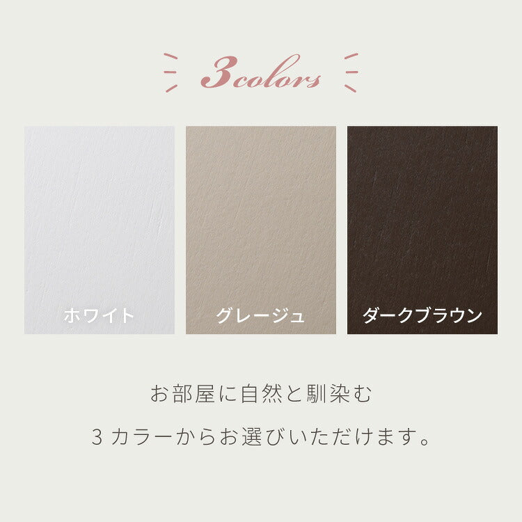 日本製 3way サイドテーブル 幅50cm レコードプレーヤー置けるレコードラック 稼働棚 4枚 多目的 ベッド 横テーブル ウッドテーブル 完成品(代引不可)