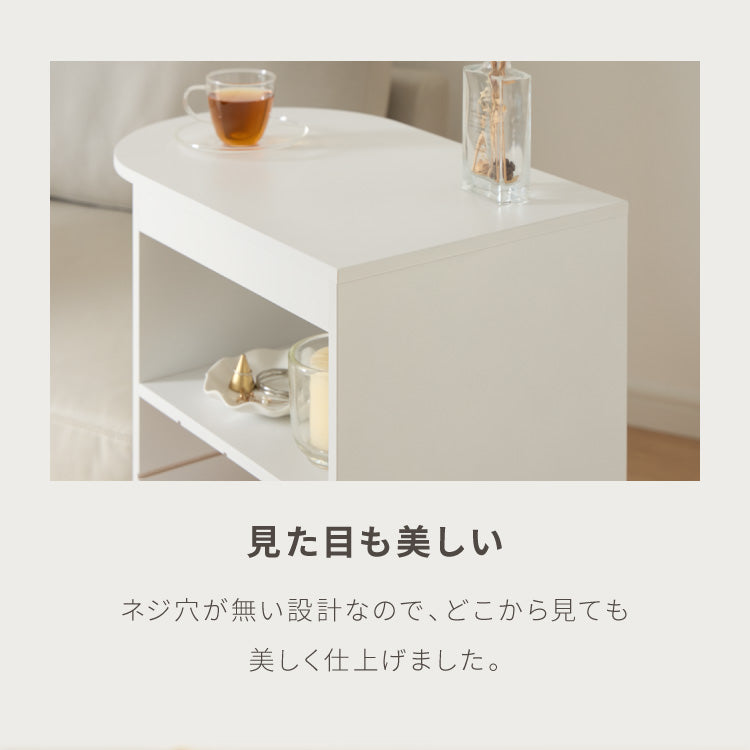 日本製 3way サイドテーブル 幅50cm レコードプレーヤー置けるレコードラック 稼働棚 4枚 多目的 ベッド 横テーブル ウッドテーブル 完成品(代引不可)
