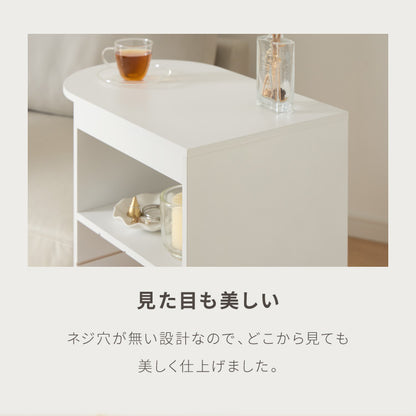 日本製 3way サイドテーブル 幅50cm レコードプレーヤー置けるレコードラック 稼働棚 4枚 多目的 ベッド 横テーブル ウッドテーブル 完成品(代引不可)