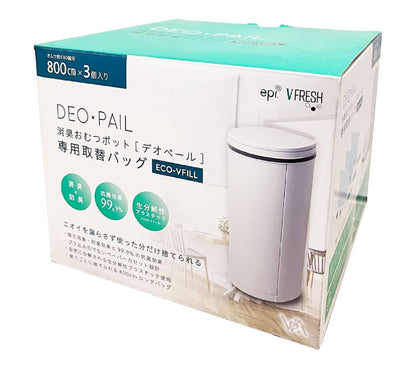 おむつ処理用ゴミ袋 詰替レフィル 3個入り 消臭おむつゴミ箱用 詰替カセット 臭わない 防臭 消臭 抗菌 約40回分×3個入り DEO・PAIL デオペール (代引不可)