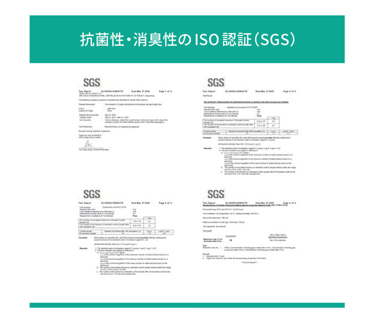 おむつ処理用ゴミ袋 詰替レフィル 6個入り 消臭おむつゴミ箱用 詰替カセット 臭わない 防臭 消臭 抗菌 約40回分×6個入り DEO・PAIL デオペール (代引不可)