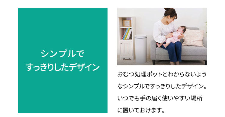 おむつ処理用ゴミ袋 詰替レフィル 1ケース 24個入り 消臭おむつゴミ箱用 詰替カセット 臭わない 防臭 消臭 抗菌 約40回分×24個入り DEO・PAIL デオペール (代引不可)