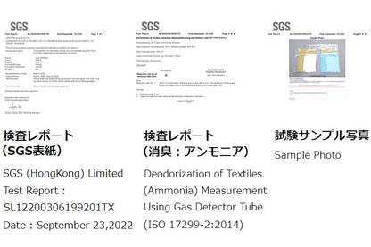 DEO BAG デオバッグ においが漏れないゴミ袋 XLサイズ マチ付 厚手 0.035mm おむつが臭わない 強力消臭 抗菌 脱臭 おむつ処理袋 赤ちゃん 介護 ペット 生ごみ(代引不可)