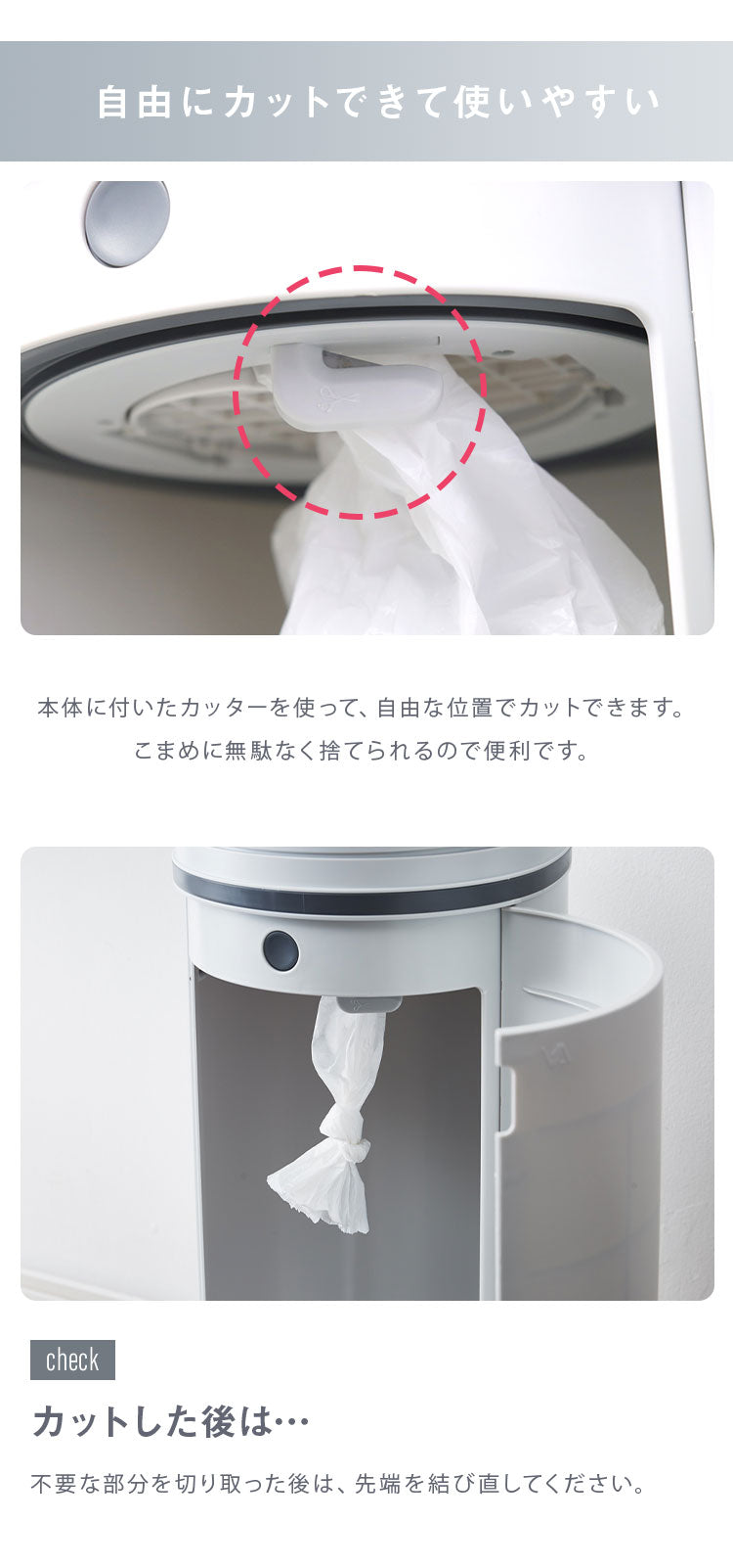 デオペール 消臭おむつゴミ箱 + 詰替カセット 3個 スターターセット ゴミ箱 ゴミ袋セット おむつペール ペット用 ゴミ箱(代引不可)