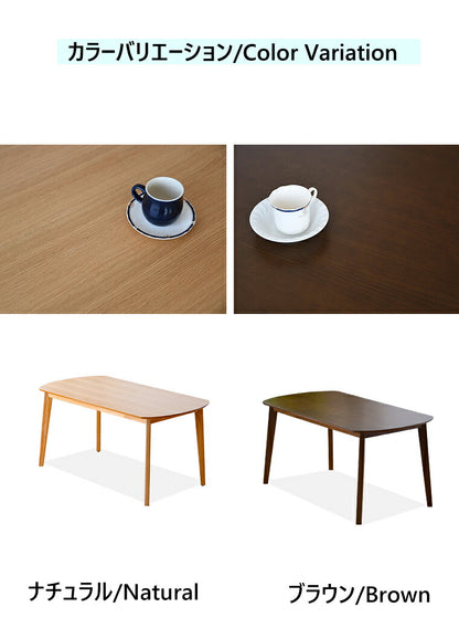 ダイニングテーブル 幅150 単品 オーク 天然木 ナチュラル 木目 おしゃれ 北欧 食卓テーブル テーブル 四人用 4人 シンプル(代引不可)