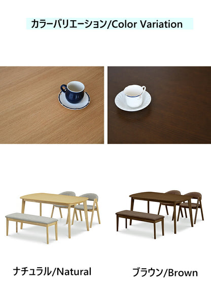 ダイニングテーブルセット 4点 幅150 ダイニングセット ベンチ 4人掛け 四人用 オーク 天然木 ナチュラル 木目 おしゃれ 北欧 食卓セット テーブル(代引不可)