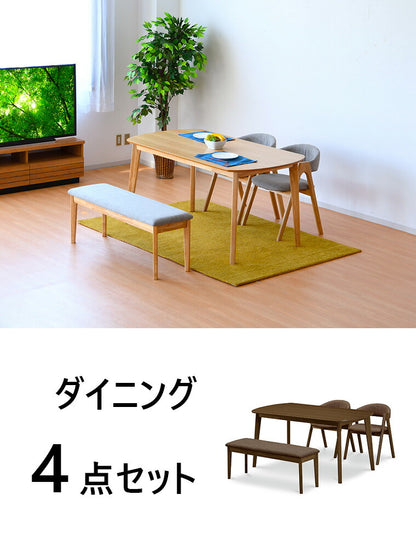 ダイニングテーブルセット 4点 幅150 ダイニングセット ベンチ 4人掛け 四人用 オーク 天然木 ナチュラル 木目 おしゃれ 北欧 食卓セット テーブル(代引不可)