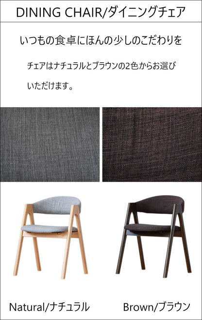 ダイニングテーブルセット 4点 幅150 ダイニングセット ベンチ 4人掛け 四人用 オーク 天然木 ナチュラル 木目 おしゃれ 北欧 食卓セット テーブル(代引不可)