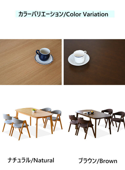 ダイニングテーブルセット 5点 幅150 ダイニングセット チェア 4人掛け 四人用 オーク 天然木 ナチュラル 木目 おしゃれ 北欧 食卓セット テーブル(代引不可)