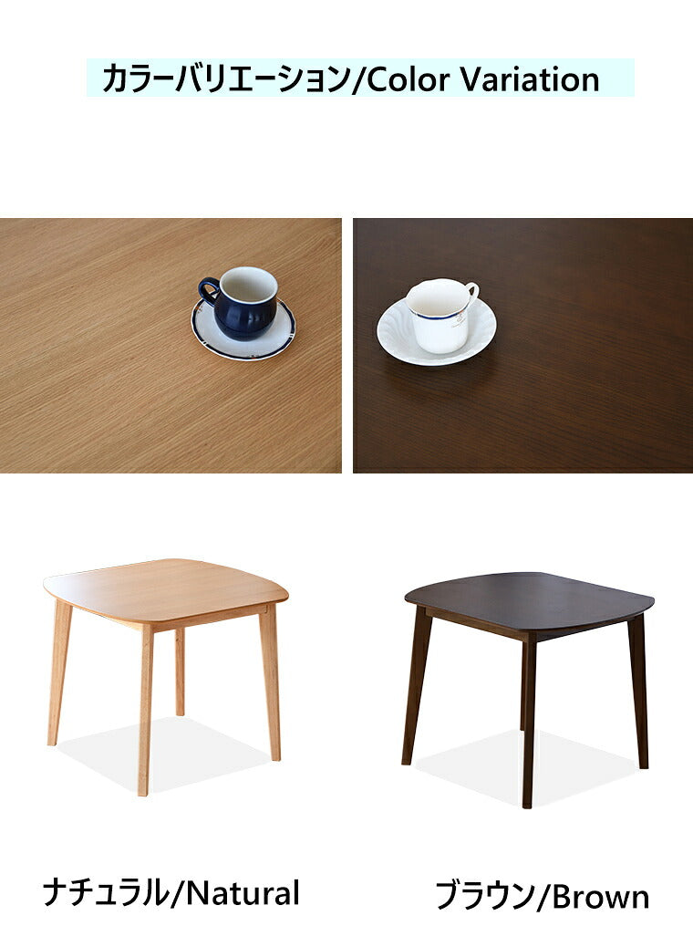 ダイニングテーブル 幅90 単品 オーク 天然木 ナチュラル 木目 おしゃれ 北欧 食卓テーブル テーブル 二人用 2人 コンパクト(代引不可)