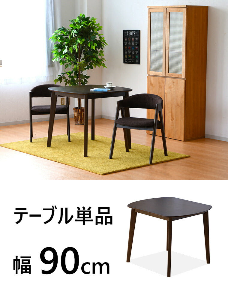 ダイニングテーブル 幅90 単品 オーク 天然木 ナチュラル 木目 おしゃれ 北欧 食卓テーブル テーブル 二人用 2人 コンパクト(代引不可)