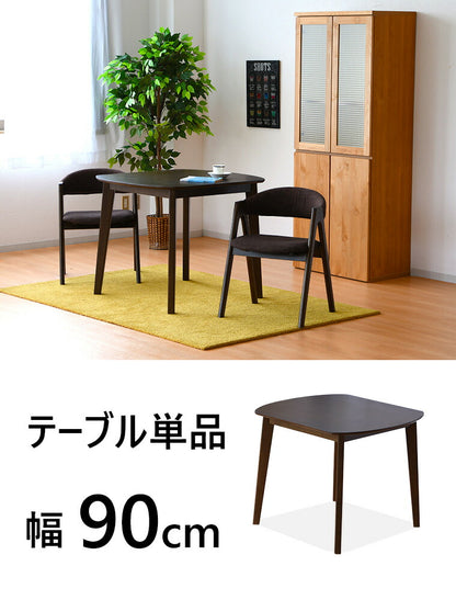 ダイニングテーブル 幅90 単品 オーク 天然木 ナチュラル 木目 おしゃれ 北欧 食卓テーブル テーブル 二人用 2人 コンパクト(代引不可)