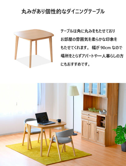 ダイニングテーブル 幅90 単品 オーク 天然木 ナチュラル 木目 おしゃれ 北欧 食卓テーブル テーブル 二人用 2人 コンパクト(代引不可)