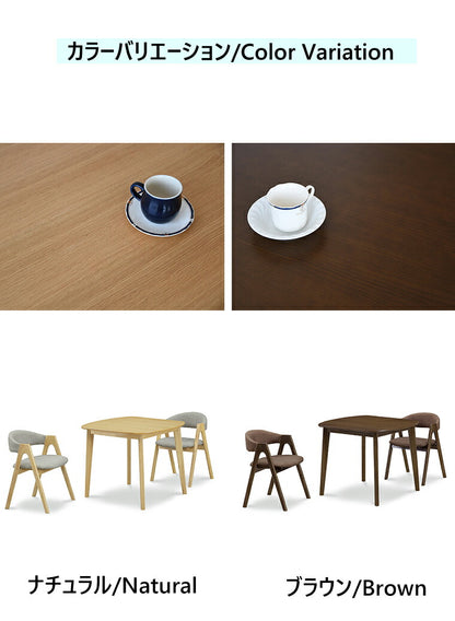 ダイニングテーブルセット 3点 幅90 ダイニングセット チェア 2人掛け 二人用 オーク 天然木 ナチュラル 木目 おしゃれ 北欧 食卓セット テーブル(代引不可)