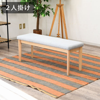 ベンチ 2人掛け 幅110cm 座面高43cm ファブリック座面 食卓椅子 北欧風 ナチュラル 椅子 ダイニングチェア ダイニングベンチ チェア イス 天然木 ファブリック(代引不可)
