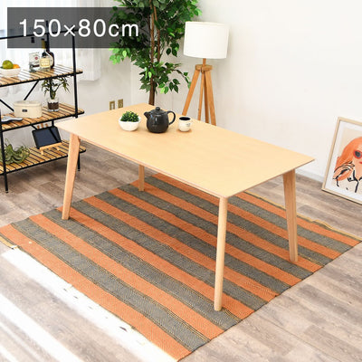 ダイニングテーブル 幅150cm 奥行80cm 高さ70cm 木製 北欧風 ナチュラル アジャスター付き テーブル 食卓 ダイニング リビング 天然木 オーク(代引不可)