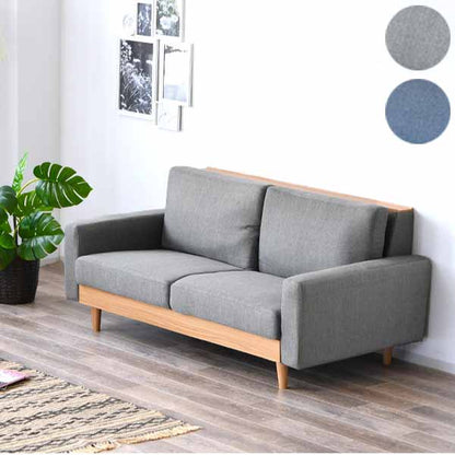 ソファ 2人掛け 幅165 収納 ソファー グレー ブルー 2.5人掛け 2P ファブリック おしゃれ 北欧 コンパクト リビング ナチュラル(代引不可)