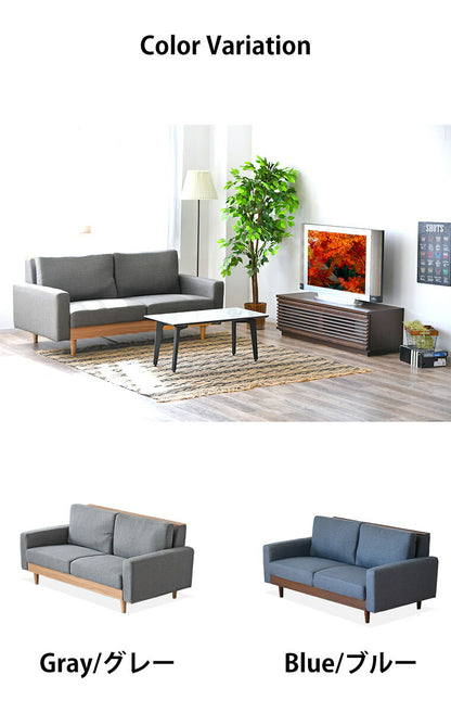 ソファ 2人掛け 幅165 収納 ソファー グレー ブルー 2.5人掛け 2P ファブリック おしゃれ 北欧 コンパクト リビング ナチュラル(代引不可)