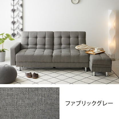 ソファーベッド リクライニング ソファ 3人掛け 収納付き オットマン付き ソファベッド 三人掛け ベンチ 収納スツール付き カウチソファー モダン ベンチソファ(代引不可)