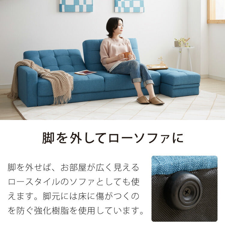 ソファーベッド リクライニング ソファ 3人掛け 収納付き オットマン付き ソファベッド 三人掛け ベンチ 収納スツール付き カウチソファー モダン ベンチソファ(代引不可)