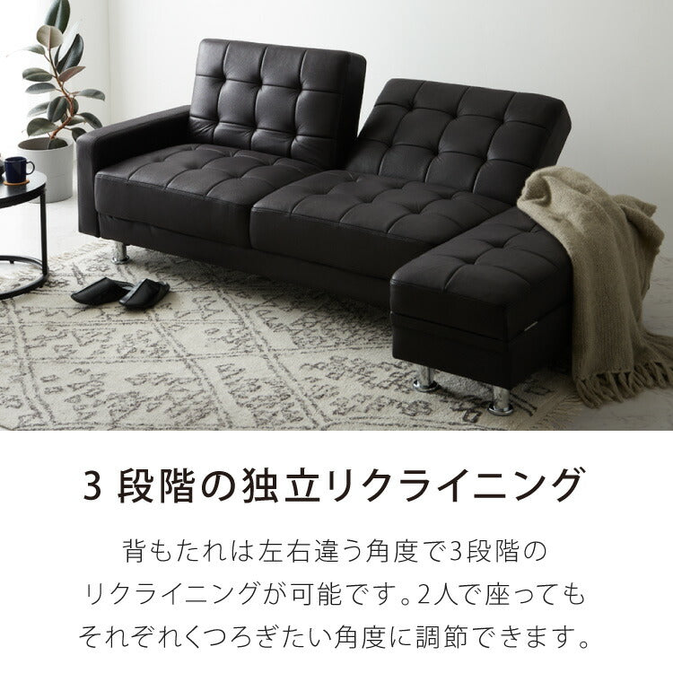 ソファーベッド リクライニング ソファ 3人掛け 収納付き オットマン付き ソファベッド 三人掛け ベンチ 収納スツール付き カウチソファー モダン ベンチソファ(代引不可)
