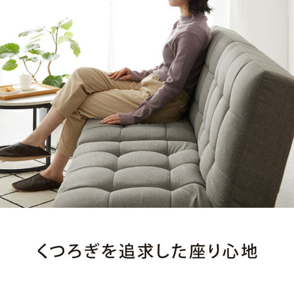 ソファーベッド リクライニング ソファ 3人掛け 収納付き オットマン付き ソファベッド 三人掛け ベンチ 収納スツール付き カウチソファー モダン ベンチソファ(代引不可)