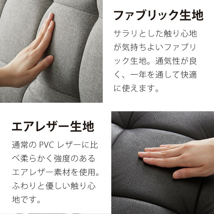 ソファーベッド リクライニング ソファ 3人掛け 収納付き オットマン付き ソファベッド 三人掛け ベンチ 収納スツール付き カウチソファー モダン ベンチソファ(代引不可)