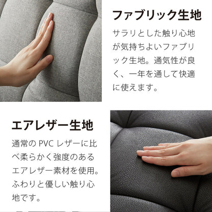 ソファーベッド リクライニング ソファ 3人掛け 収納付き オットマン付き ソファベッド 三人掛け ベンチ 収納スツール付き カウチソファー モダン ベンチソファ(代引不可)