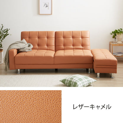 ソファーベッド リクライニング ソファ 3人掛け 収納付き オットマン付き ソファベッド 三人掛け ベンチ 収納スツール付き カウチソファー モダン ベンチソファ(代引不可)