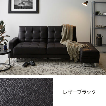 ソファーベッド リクライニング ソファ 3人掛け 収納付き オットマン付き ソファベッド 三人掛け ベンチ 収納スツール付き カウチソファー モダン ベンチソファ(代引不可)