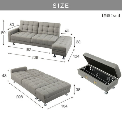 ソファーベッド リクライニング ソファ 3人掛け 収納付き オットマン付き ソファベッド 三人掛け ベンチ 収納スツール付き カウチソファー モダン ベンチソファ(代引不可)