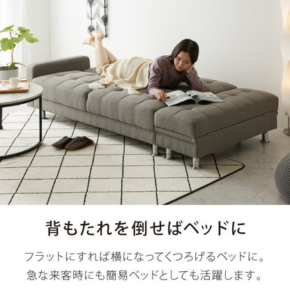 ソファーベッド リクライニング ソファ 3人掛け 収納付き オットマン付き ソファベッド 三人掛け ベンチ 収納スツール付き カウチソファー モダン ベンチソファ(代引不可)