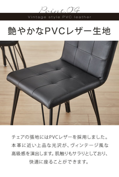 ダイニングセット 3点 2人用 幅75 ラバーウッド 無垢材 ヘリンボーン調 テーブル ブラック ブラウン 西海岸 木製 コンパクト 正方形 おしゃれ 天然目 モダン ナチュラル おしゃれ(代引不可)