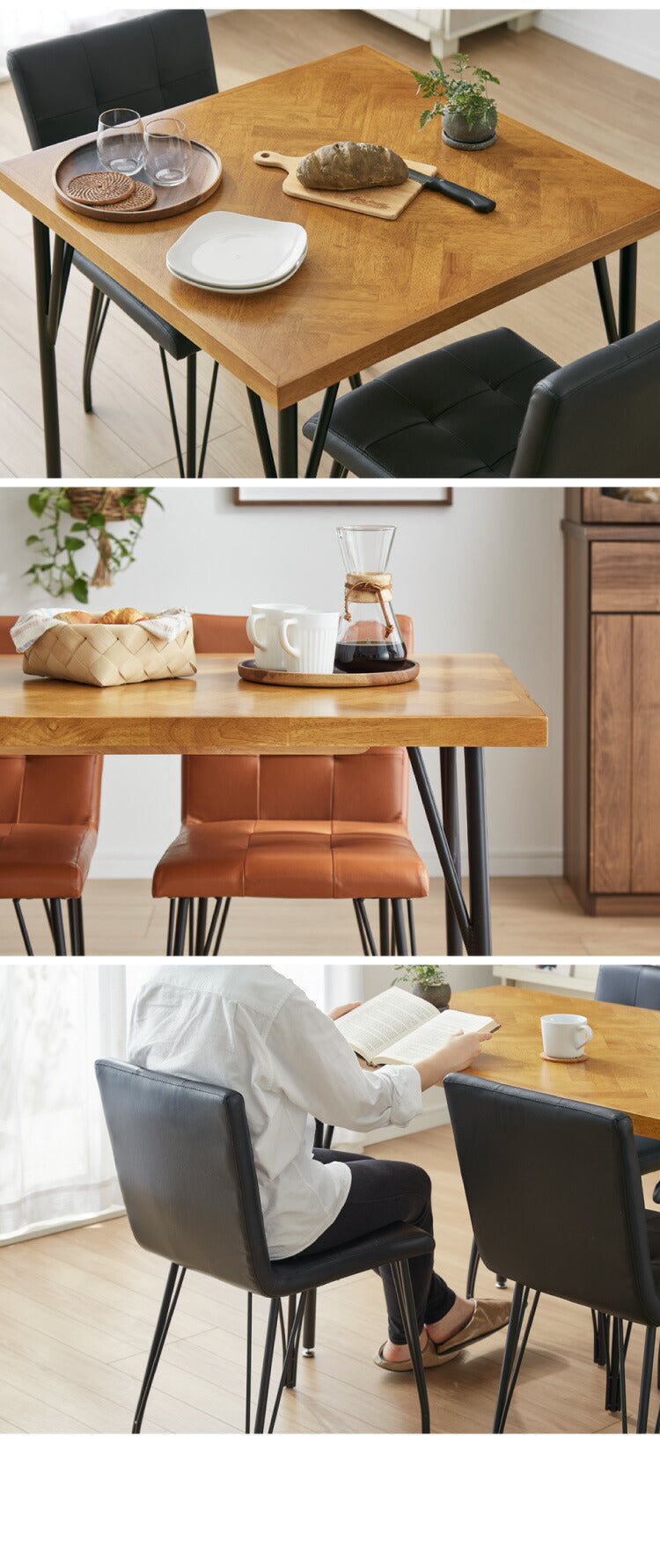 ダイニングセット 3点 2人用 幅75 ラバーウッド 無垢材 ヘリンボーン調 テーブル ブラック ブラウン 西海岸 木製 コンパクト 正方形 おしゃれ 天然目 モダン ナチュラル おしゃれ(代引不可)