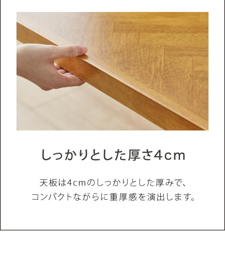 ダイニングセット 3点 2人用 幅75 ラバーウッド 無垢材 ヘリンボーン調 テーブル ブラック ブラウン 西海岸 木製 コンパクト 正方形 おしゃれ 天然目 モダン ナチュラル おしゃれ(代引不可)
