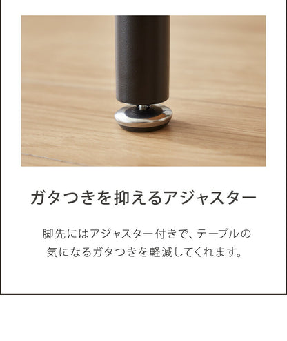 ダイニングセット 5点 4人用 幅120 ラバーウッド 無垢材 ヘリンボーン調 テーブル ブラック ブラウン 西海岸 木製 コンパクト 長方形 おしゃれ 天然目 モダン ナチュラル おしゃれ(代引不可)