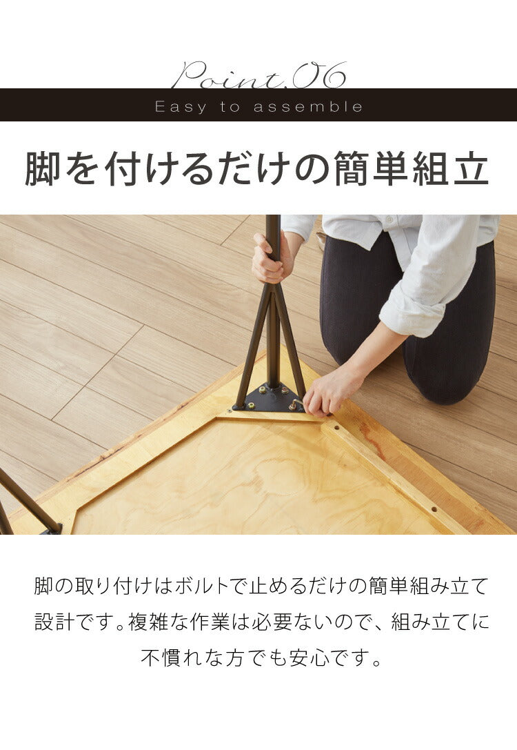 ダイニングセット 5点 4人用 幅120 ラバーウッド 無垢材 ヘリンボーン調 テーブル ブラック ブラウン 西海岸 木製 コンパクト 長方形 おしゃれ 天然目 モダン ナチュラル おしゃれ(代引不可)