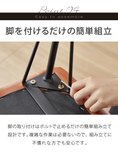 ダイニングチェア 2脚セット ダイニング チェア スチール脚 黒 茶 ブラック ブラウン 幅41 カフェ コンパクト cafe モダン ナチュラル おしゃれ 椅子 イス いす(代引不可)