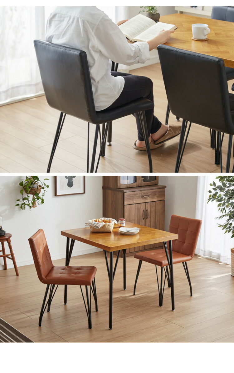 ダイニングチェア 2脚セット ダイニング チェア スチール脚 黒 茶 ブラック ブラウン 幅41 カフェ コンパクト cafe モダン ナチュラル おしゃれ 椅子 イス いす(代引不可)