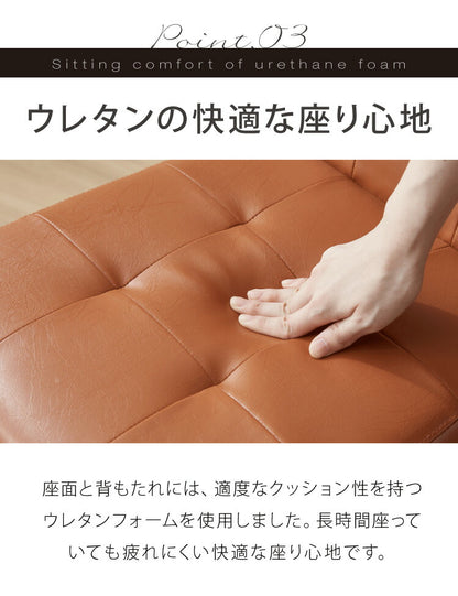 ダイニングチェア 2脚セット ダイニング チェア スチール脚 黒 茶 ブラック ブラウン 幅41 カフェ コンパクト cafe モダン ナチュラル おしゃれ 椅子 イス いす(代引不可)