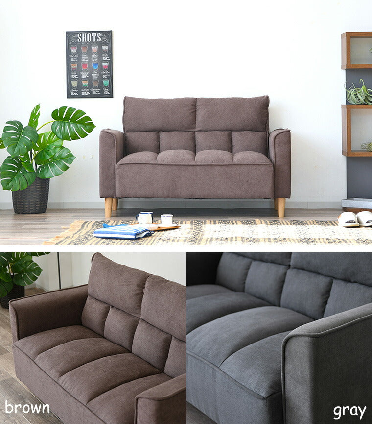 ソファ 2人掛け 幅132 収納 ソファー ふっくら ボリューム グレー ブラウン 2P ファブリック おしゃれ 北欧 コンパクト リビング 一人暮らし(代引不可)