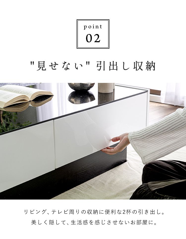 センターテーブル ガラス ローテーブル おしゃれ モダン 高級感 幅105 奥行50 高さ35 完成品 鏡面 引き出し 引出 収納 ナチュラル ホワイト 長方形 テーブル ガラステーブル リビングテーブル 新生活 (代引不可)